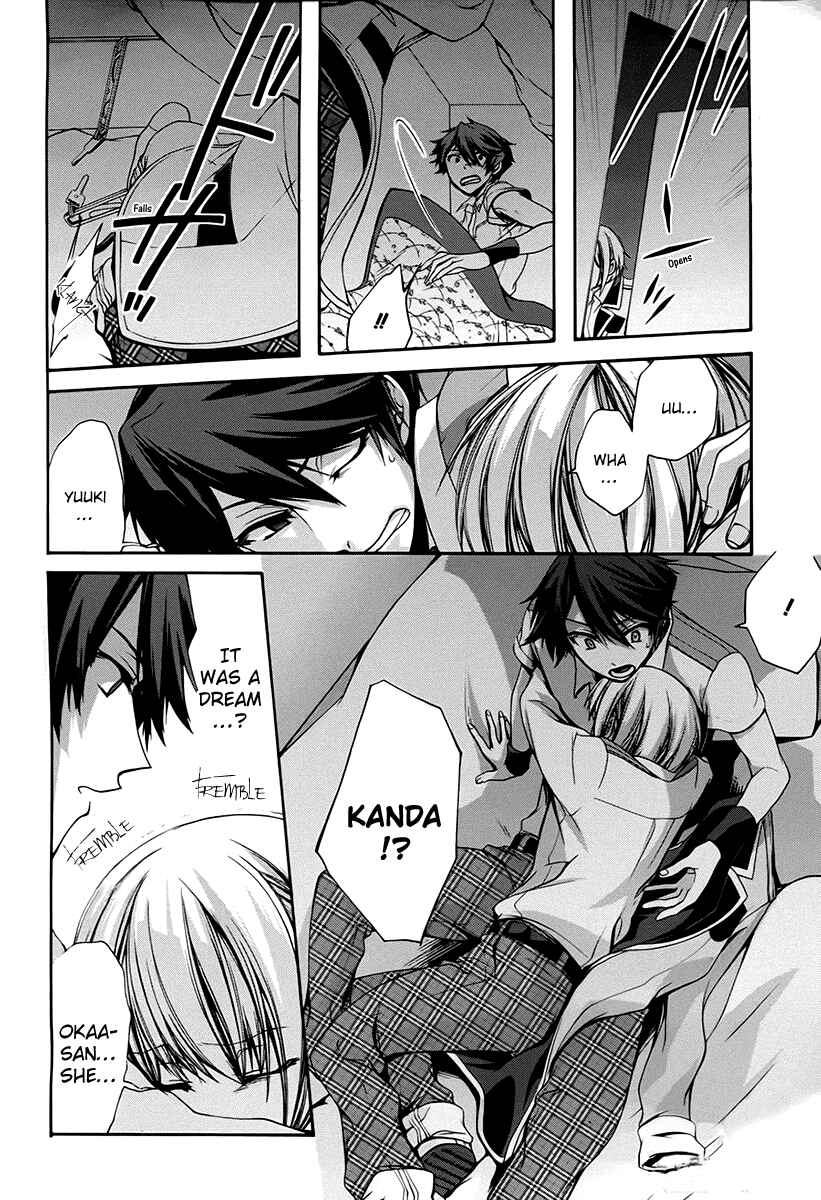 Page 4 Chapter 9 Dolls Code