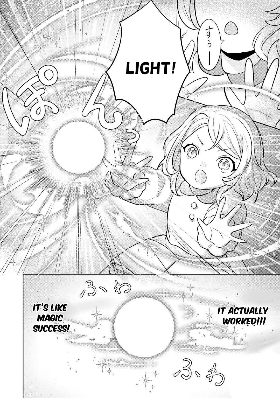 Page 12 Chapter 2 Tensei Shitara Suterareta ga, Hirowarete Tanoshiku Ikiteimasu