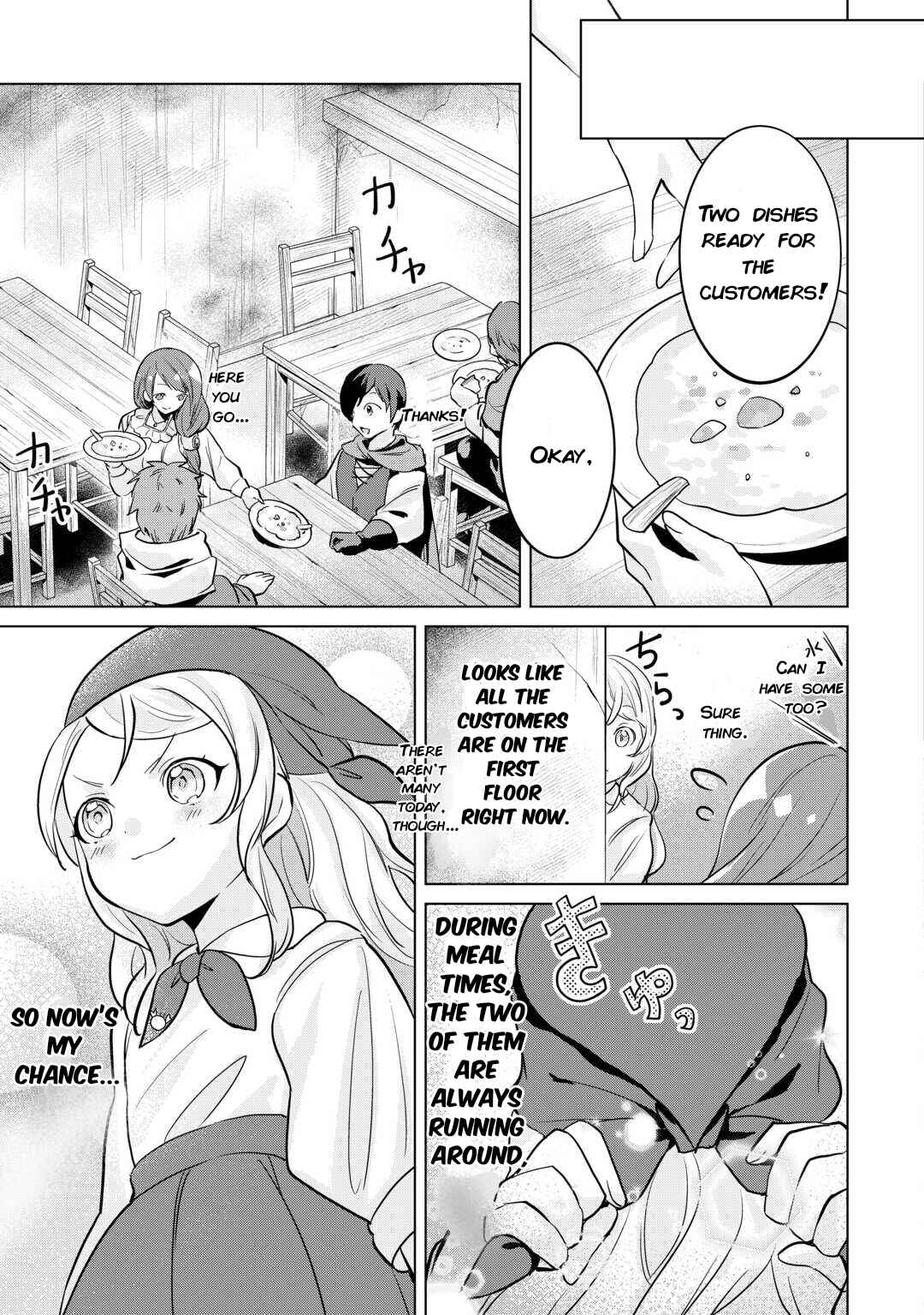 Page 21 Chapter 2 Tensei Shitara Suterareta ga, Hirowarete Tanoshiku Ikiteimasu