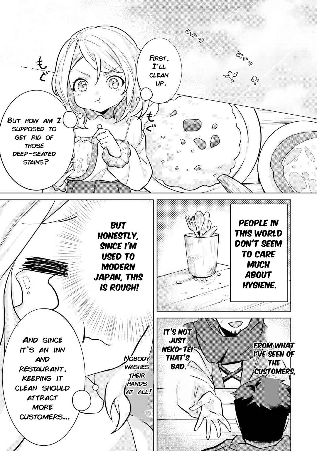 Page 3 Chapter 2 Tensei Shitara Suterareta ga, Hirowarete Tanoshiku Ikiteimasu