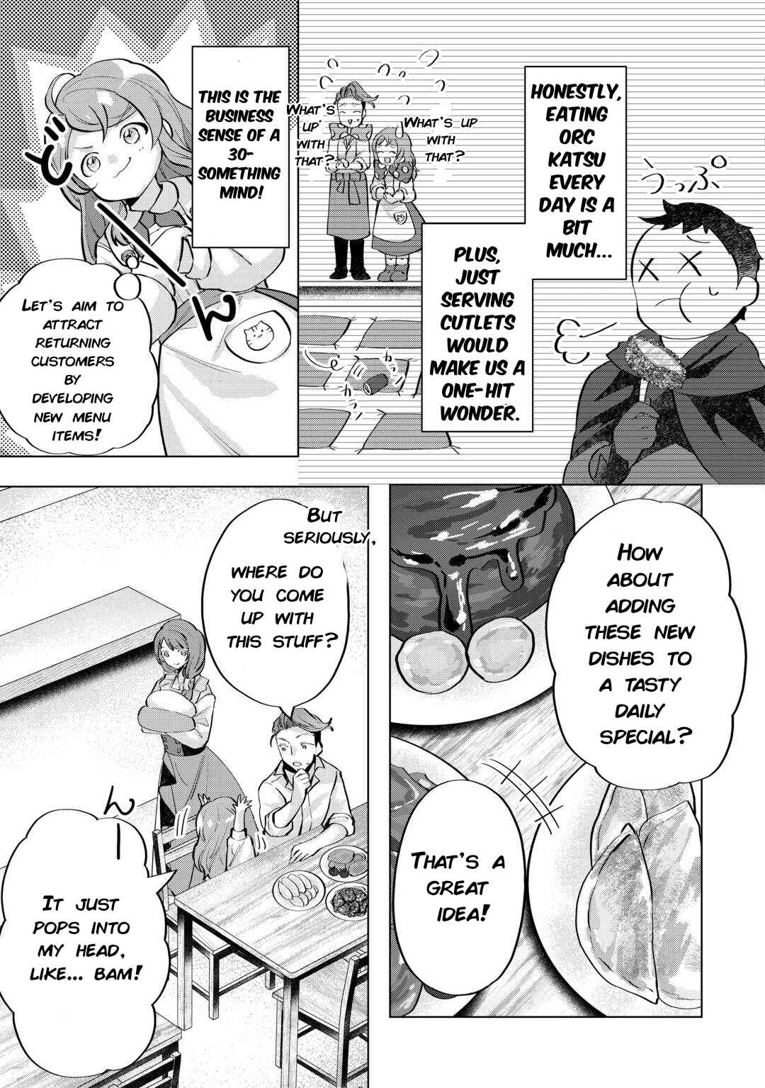 Page 7 Chapter 5 Tensei Shitara Suterareta ga, Hirowarete Tanoshiku Ikiteimasu