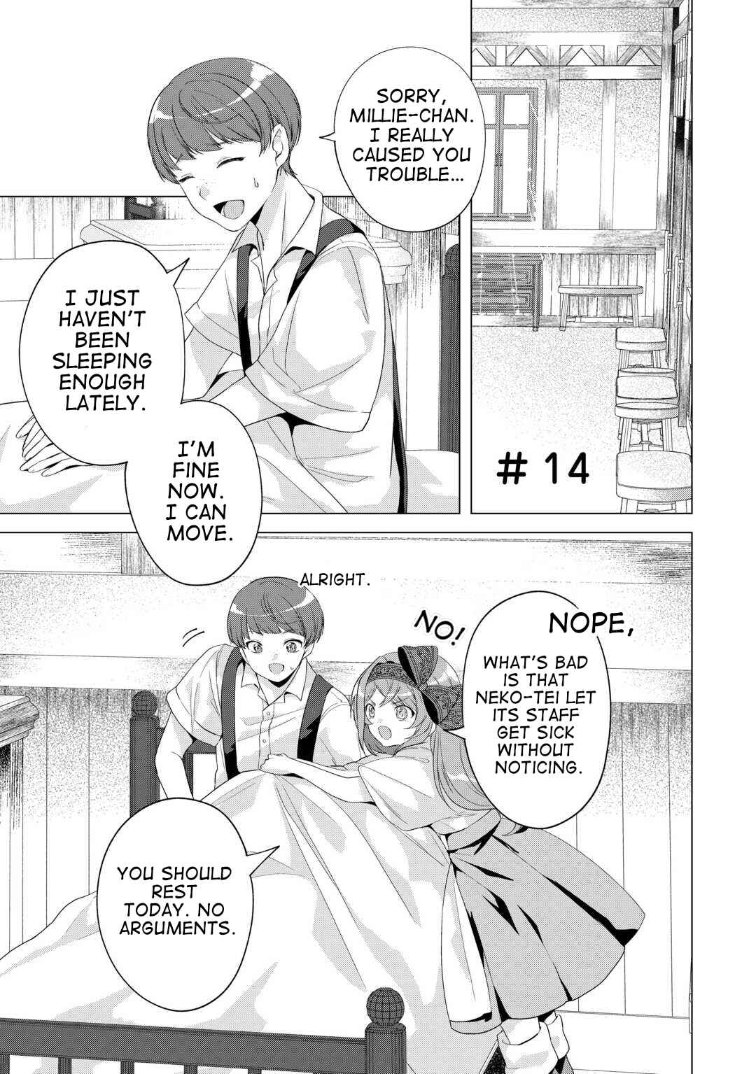 Page 1 Chapter 14 Tensei Shitara Suterareta ga, Hirowarete Tanoshiku Ikiteimasu