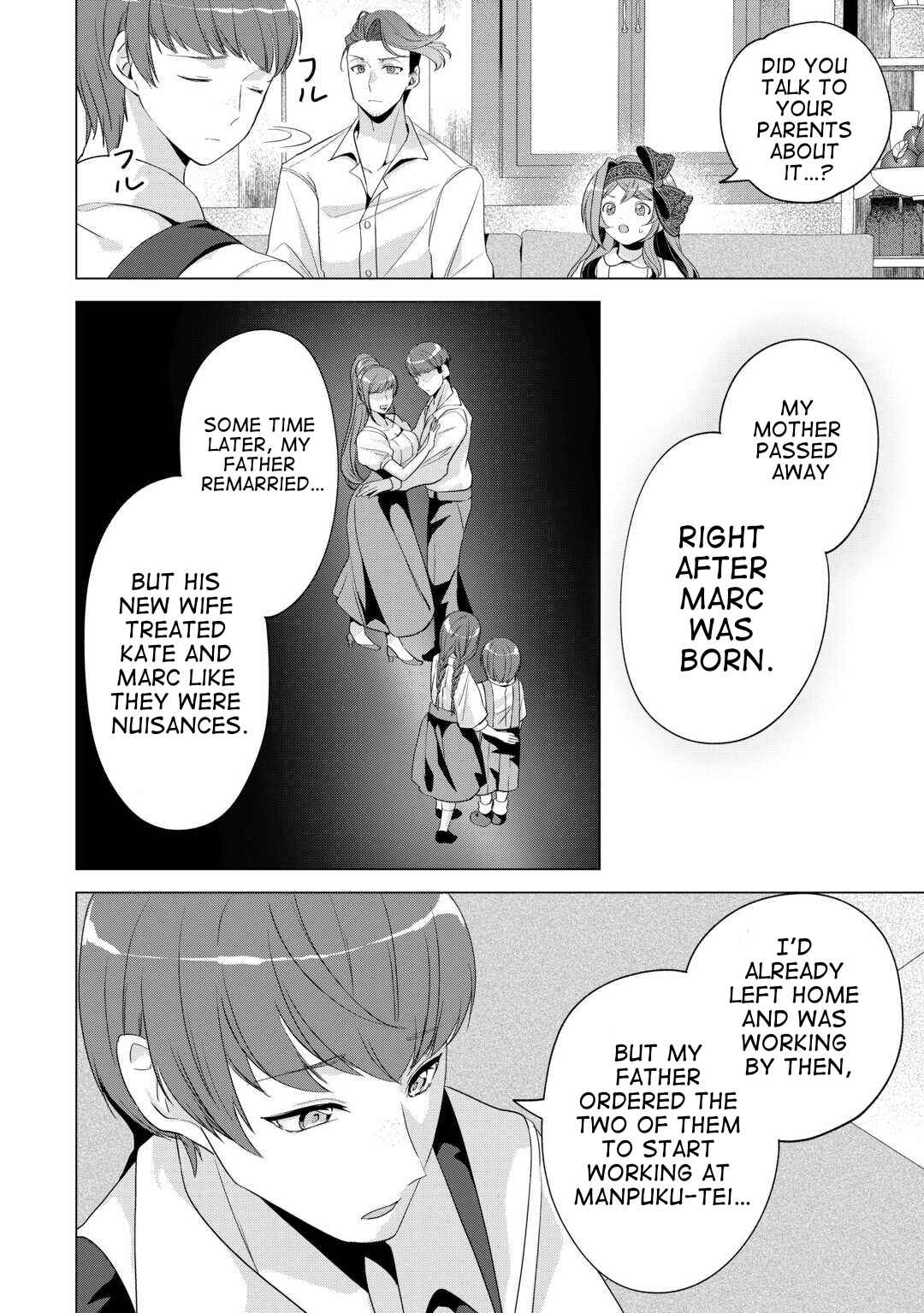 Page 12 Chapter 14 Tensei Shitara Suterareta ga, Hirowarete Tanoshiku Ikiteimasu