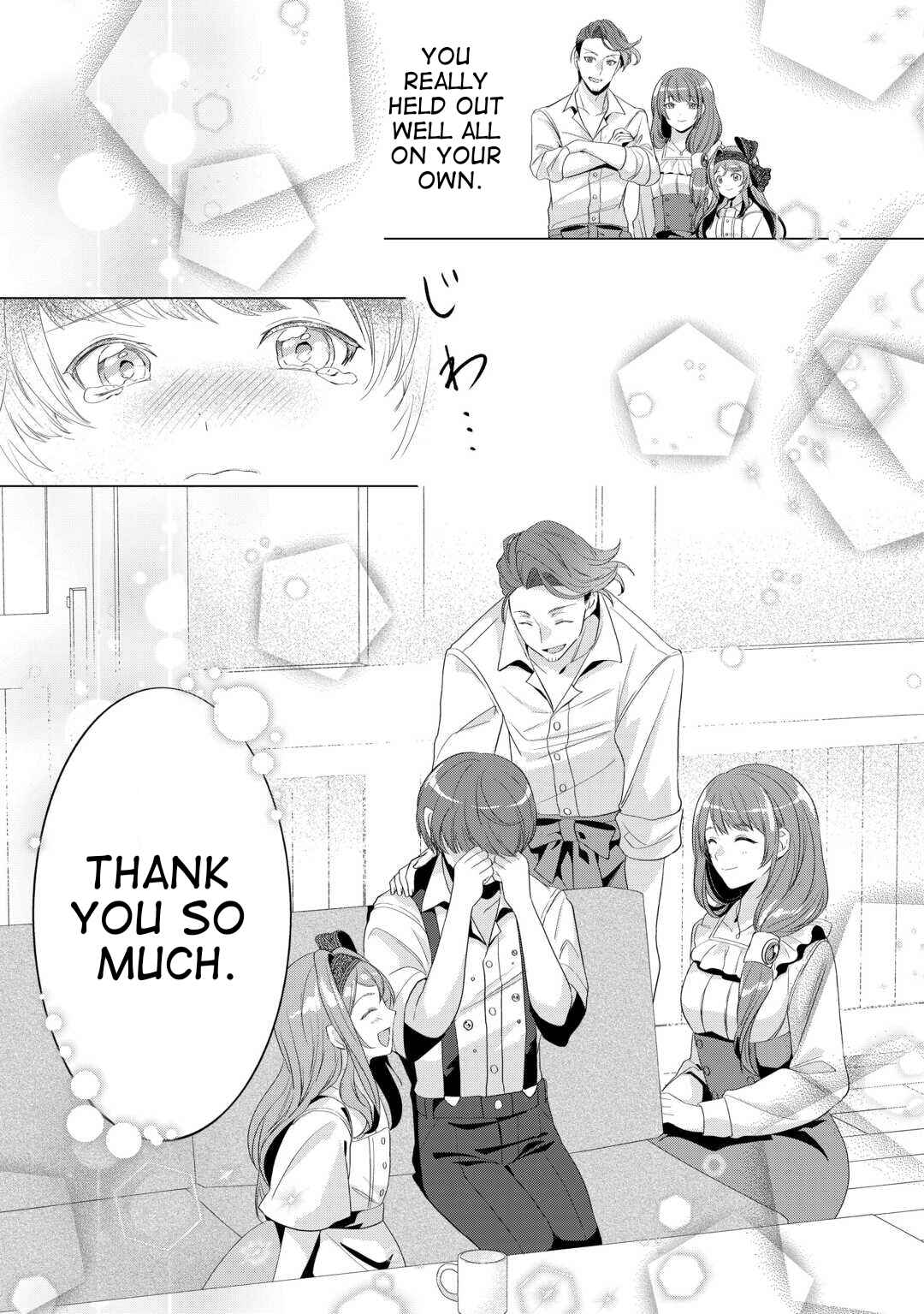 Page 17 Chapter 14 Tensei Shitara Suterareta ga, Hirowarete Tanoshiku Ikiteimasu