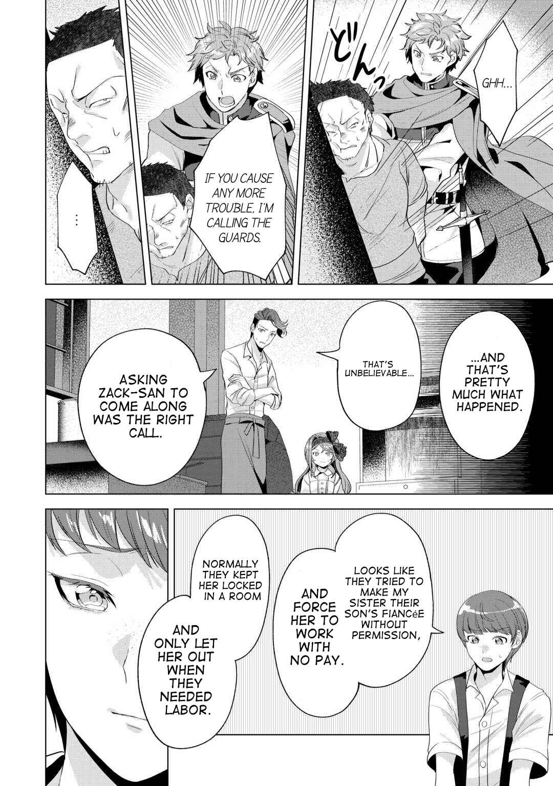 Page 12 Chapter 15 Tensei Shitara Suterareta ga, Hirowarete Tanoshiku Ikiteimasu
