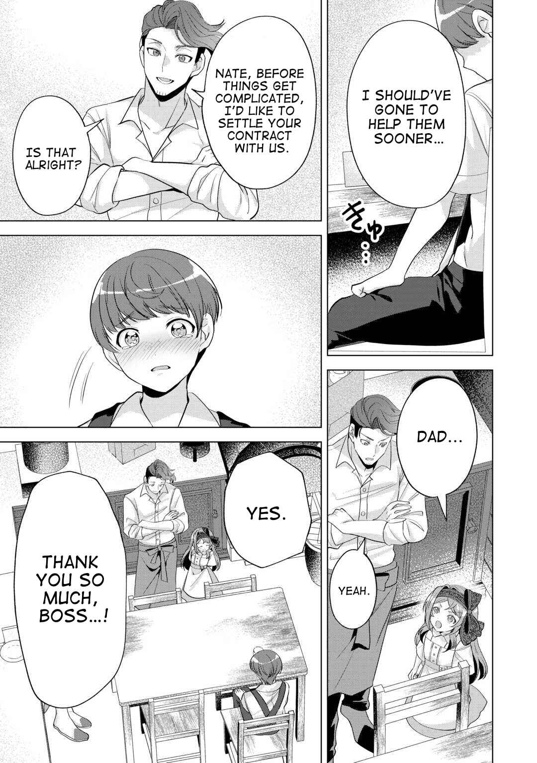 Page 13 Chapter 15 Tensei Shitara Suterareta ga, Hirowarete Tanoshiku Ikiteimasu