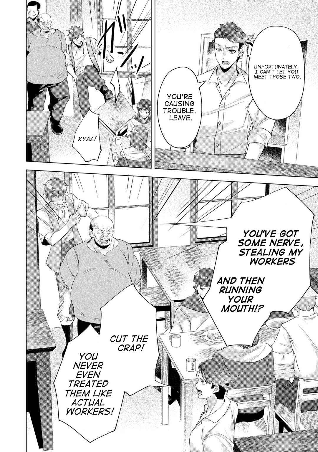Page 16 Chapter 15 Tensei Shitara Suterareta ga, Hirowarete Tanoshiku Ikiteimasu