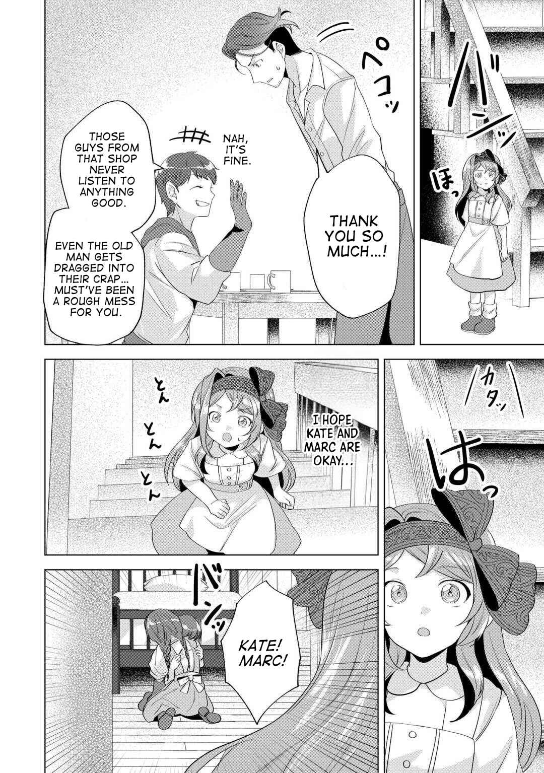 Page 18 Chapter 15 Tensei Shitara Suterareta ga, Hirowarete Tanoshiku Ikiteimasu