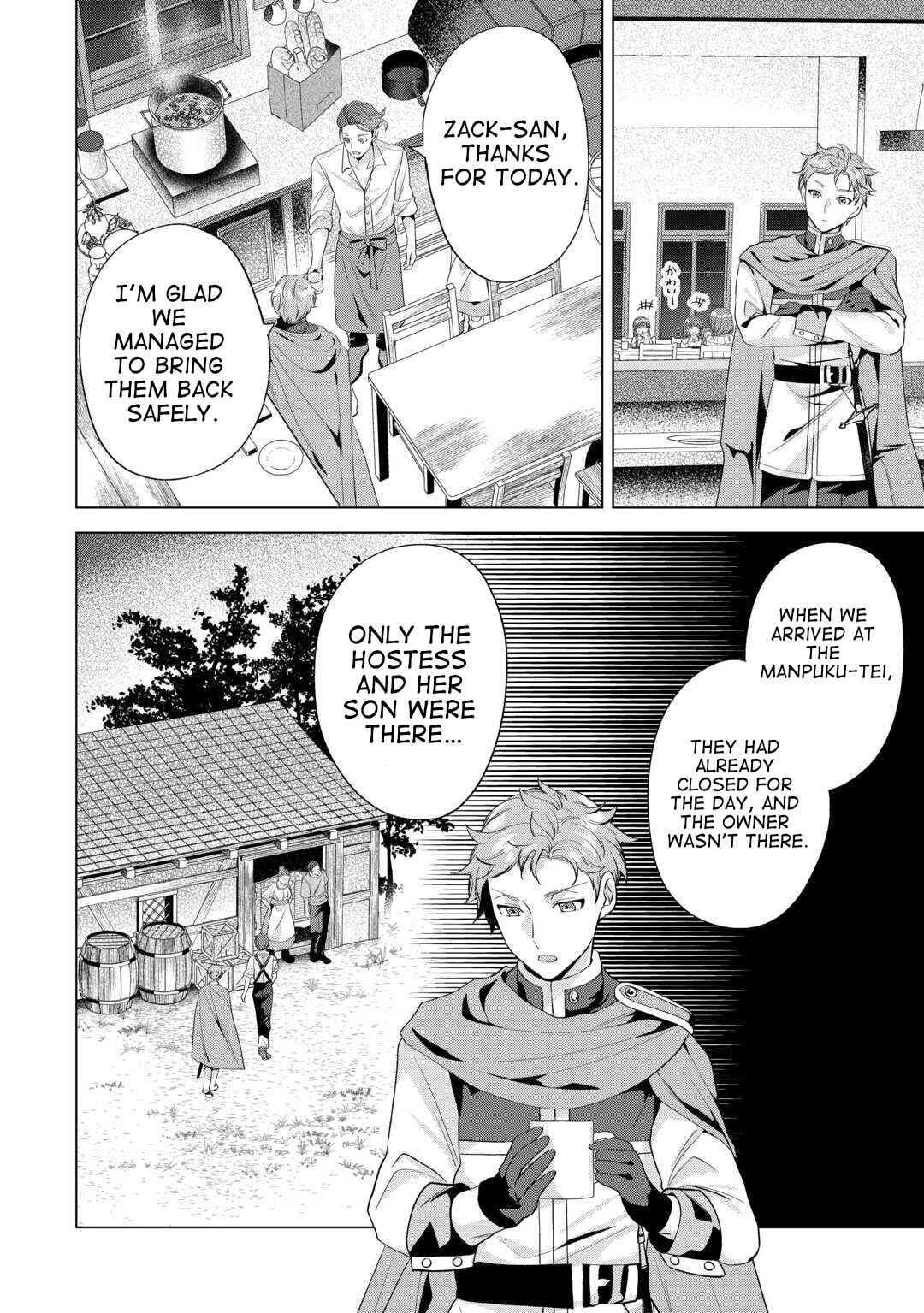 Page 8 Chapter 15 Tensei Shitara Suterareta ga, Hirowarete Tanoshiku Ikiteimasu