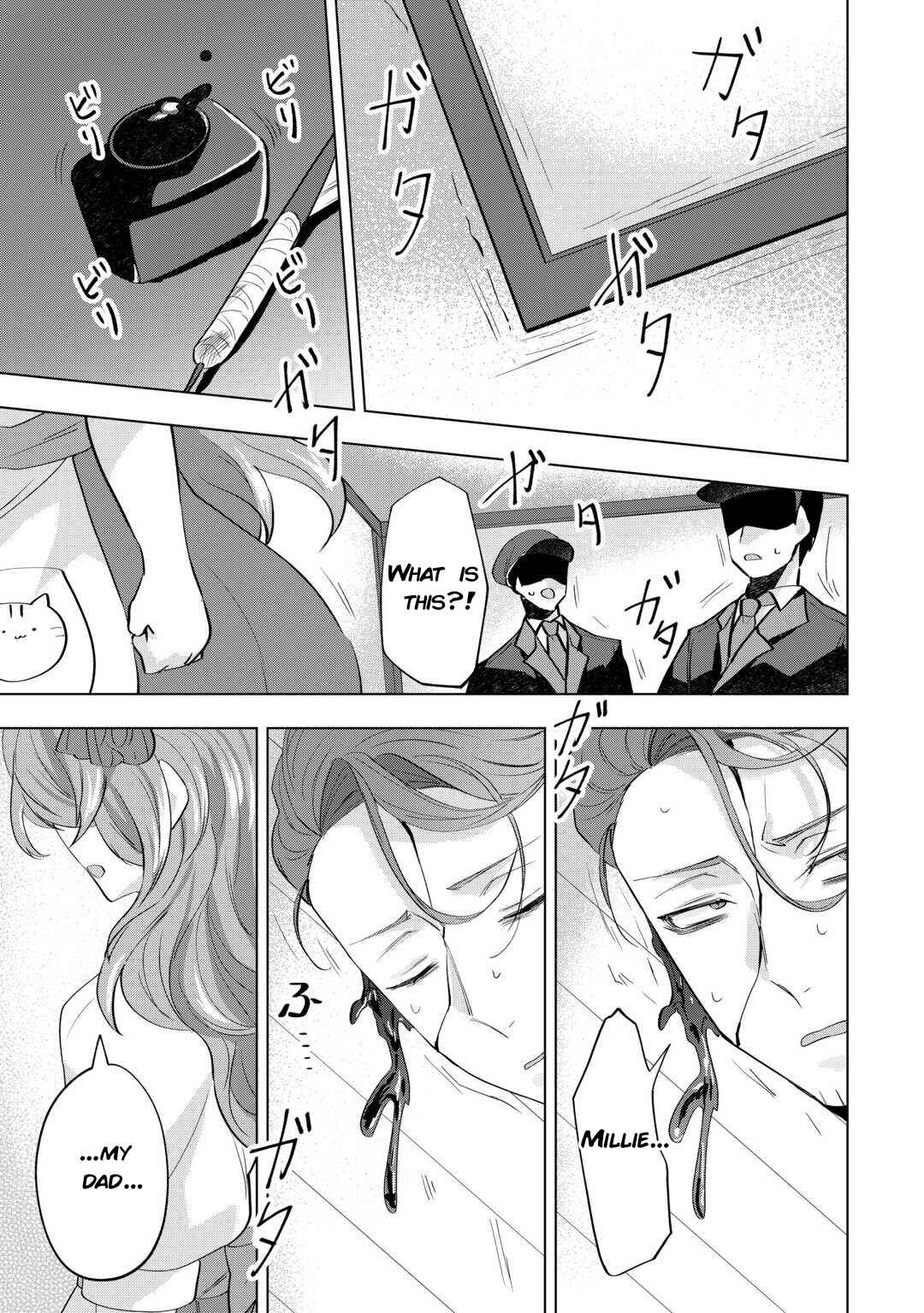 Page 21 Chapter 8 Tensei Shitara Suterareta ga, Hirowarete Tanoshiku Ikiteimasu