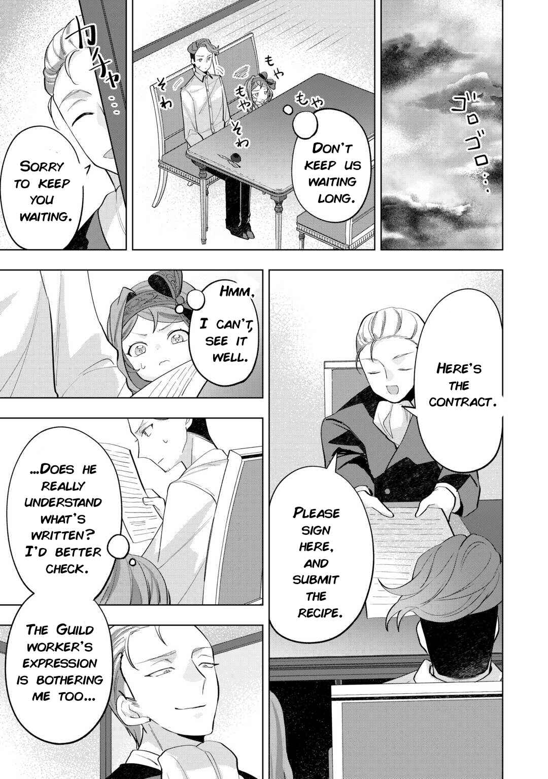 Page 7 Chapter 8 Tensei Shitara Suterareta ga, Hirowarete Tanoshiku Ikiteimasu