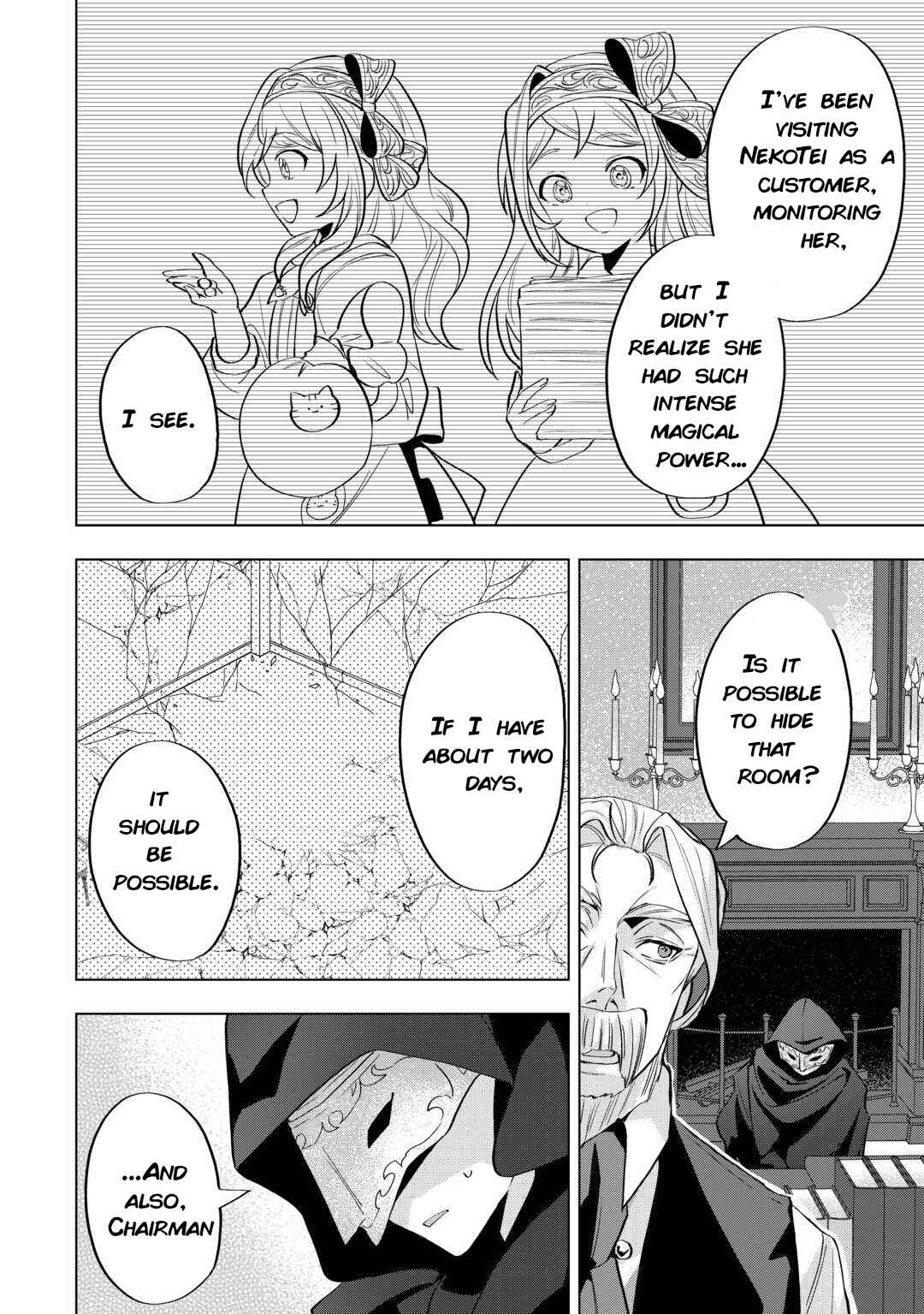 Page 12 Chapter 9.2 Tensei Shitara Suterareta ga, Hirowarete Tanoshiku Ikiteimasu