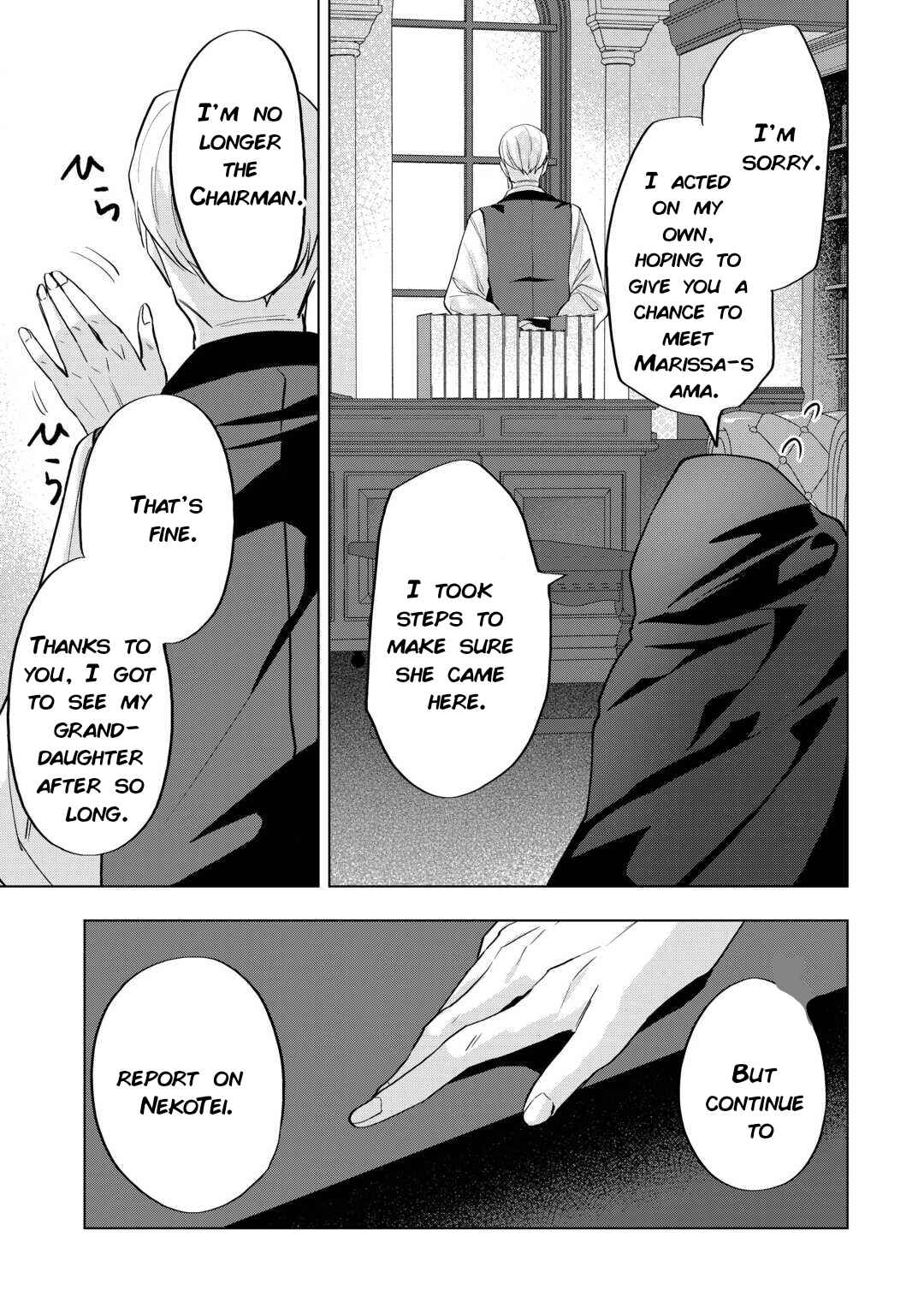 Page 13 Chapter 9.2 Tensei Shitara Suterareta ga, Hirowarete Tanoshiku Ikiteimasu