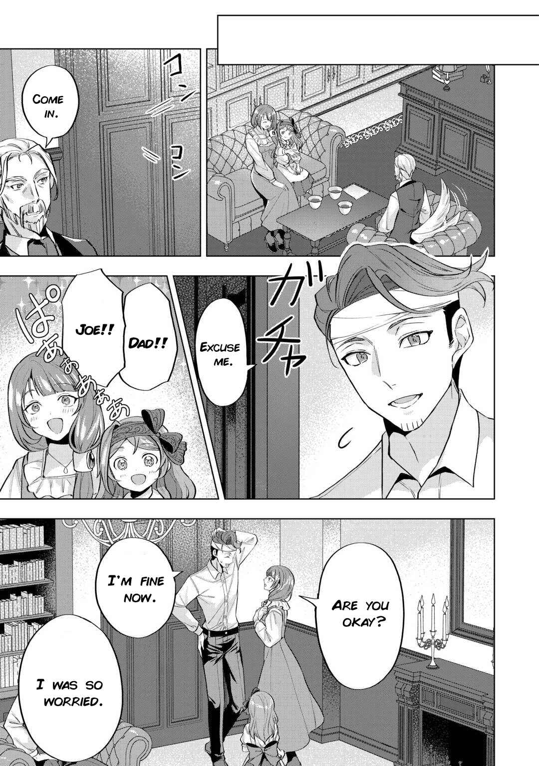 Page 3 Chapter 9.2 Tensei Shitara Suterareta ga, Hirowarete Tanoshiku Ikiteimasu