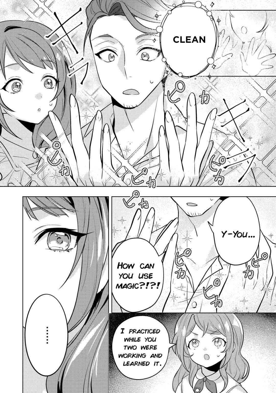 Page 14 Chapter 3 Tensei Shitara Suterareta ga, Hirowarete Tanoshiku Ikiteimasu