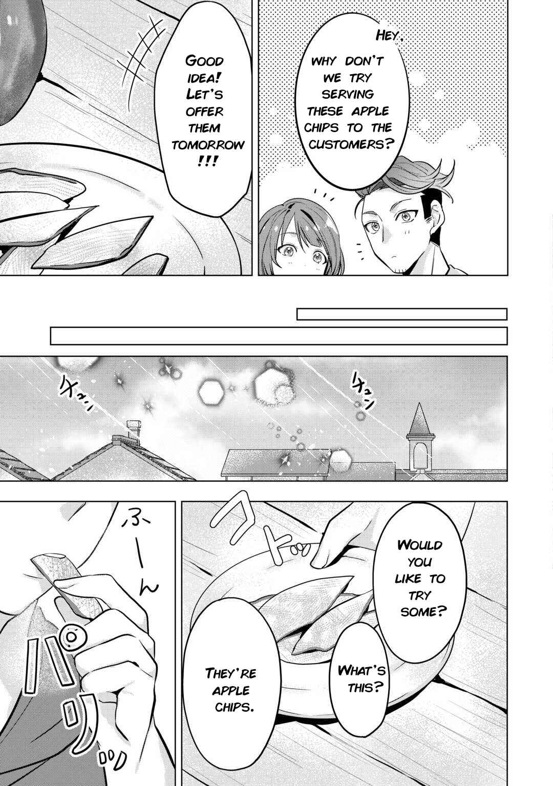 Page 21 Chapter 3 Tensei Shitara Suterareta ga, Hirowarete Tanoshiku Ikiteimasu