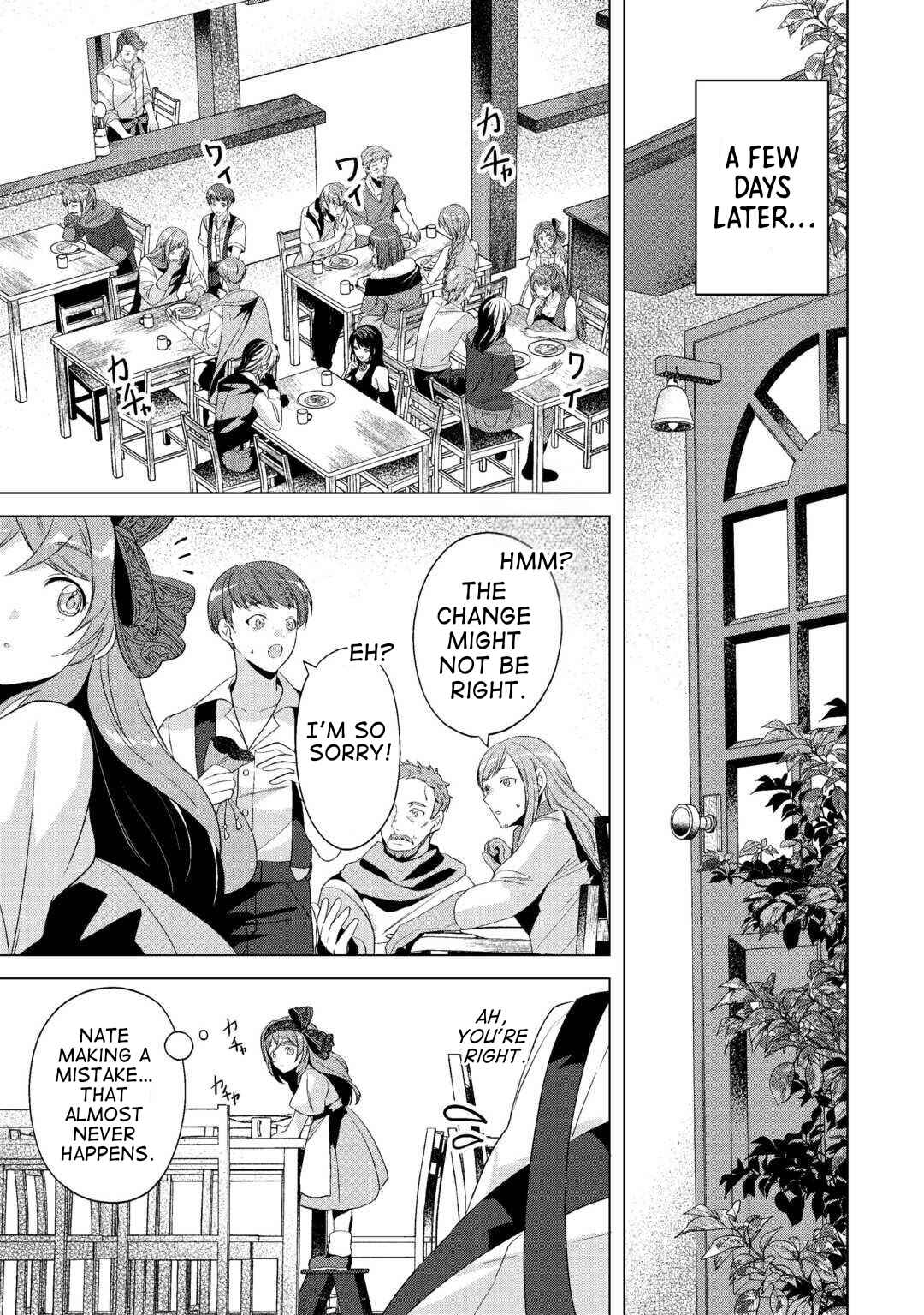 Page 17 Chapter 13 Tensei Shitara Suterareta ga, Hirowarete Tanoshiku Ikiteimasu