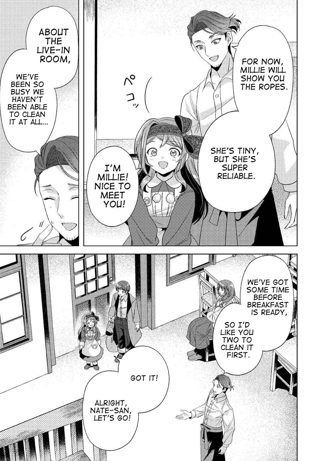 Page 5 Chapter 13 Tensei Shitara Suterareta ga, Hirowarete Tanoshiku Ikiteimasu
