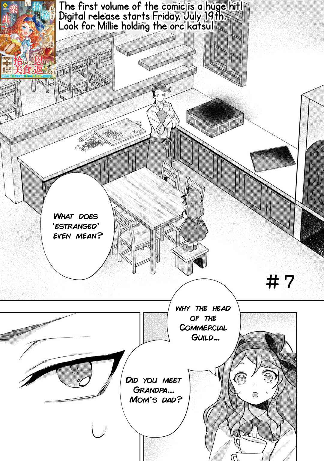 Page 1 Chapter 7 Tensei Shitara Suterareta ga, Hirowarete Tanoshiku Ikiteimasu