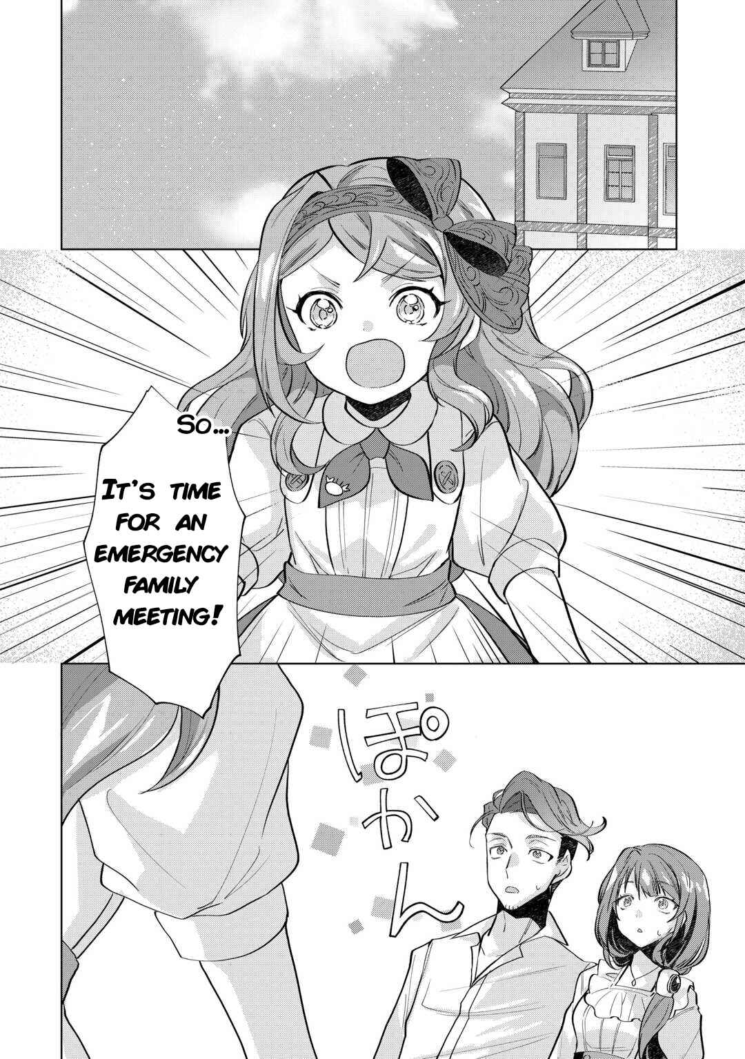 Page 14 Chapter 7 Tensei Shitara Suterareta ga, Hirowarete Tanoshiku Ikiteimasu