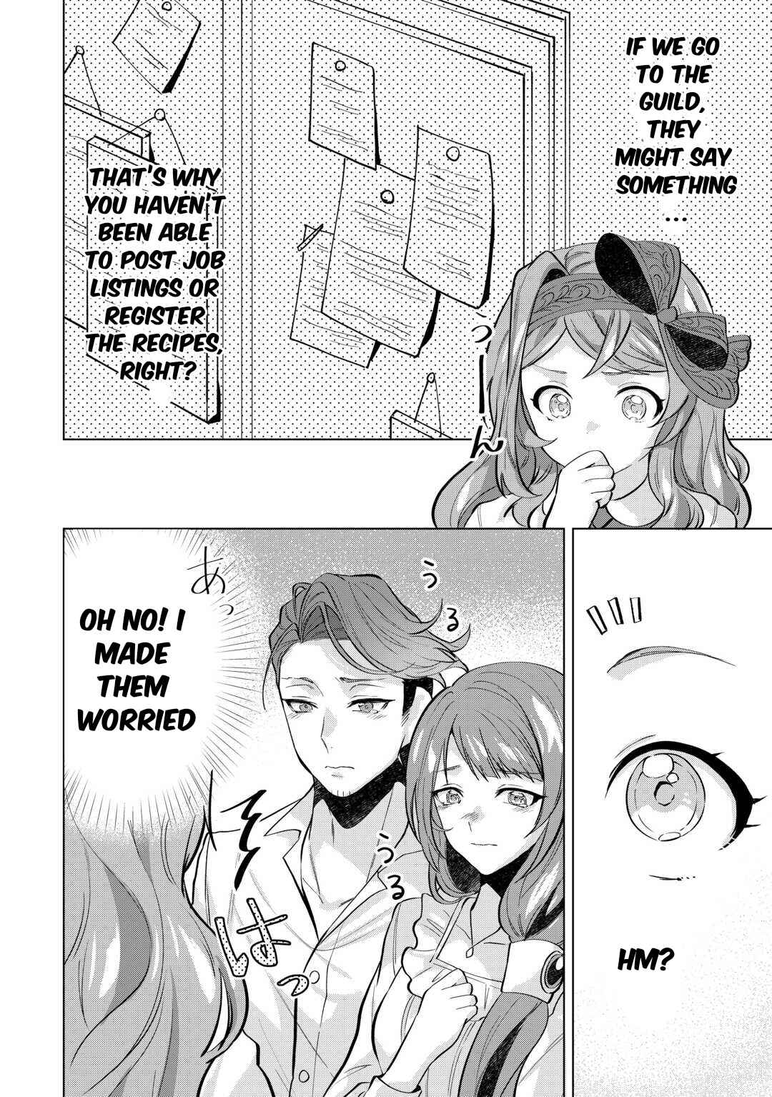 Page 24 Chapter 7 Tensei Shitara Suterareta ga, Hirowarete Tanoshiku Ikiteimasu