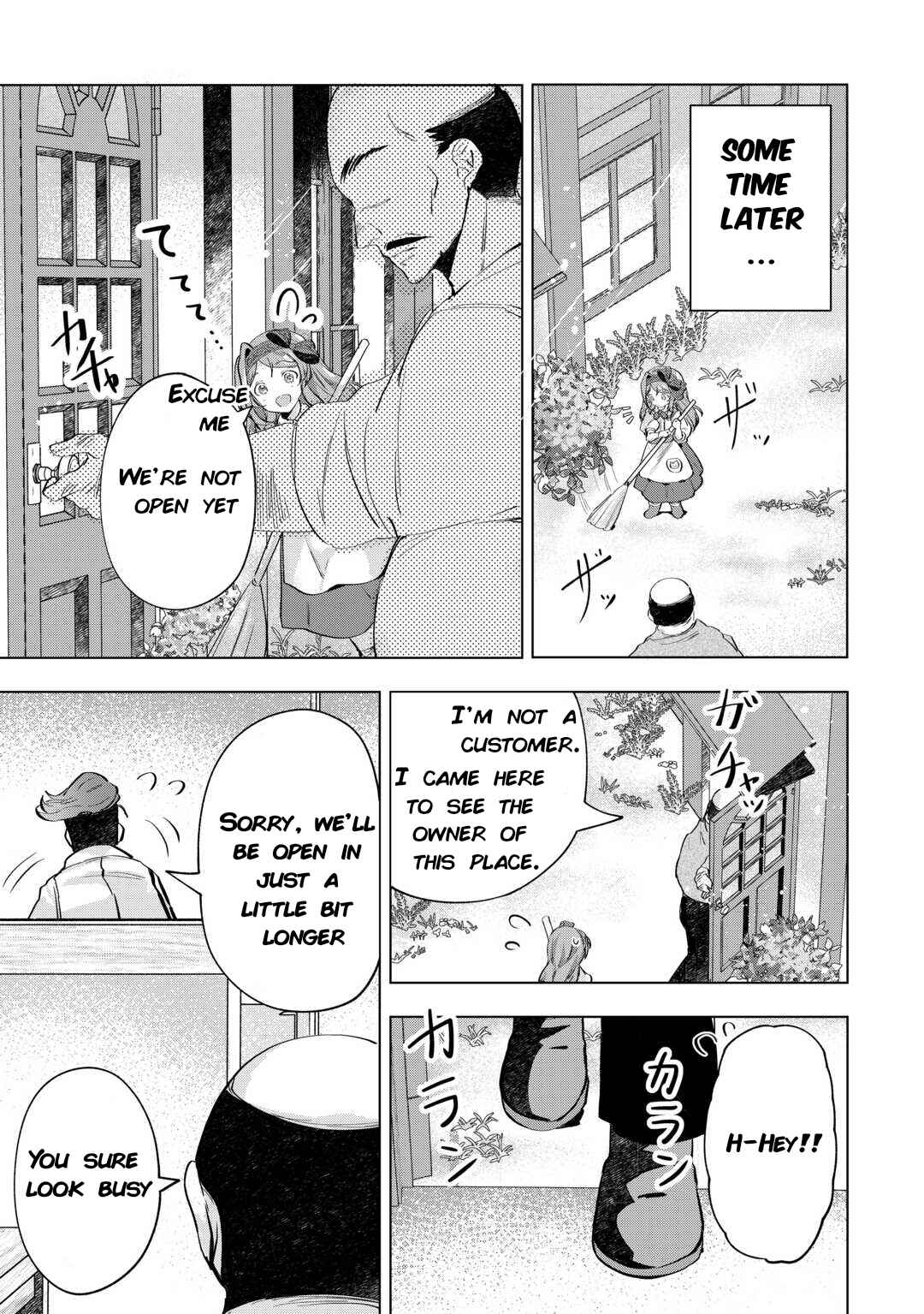 Page 3 Chapter 7 Tensei Shitara Suterareta ga, Hirowarete Tanoshiku Ikiteimasu