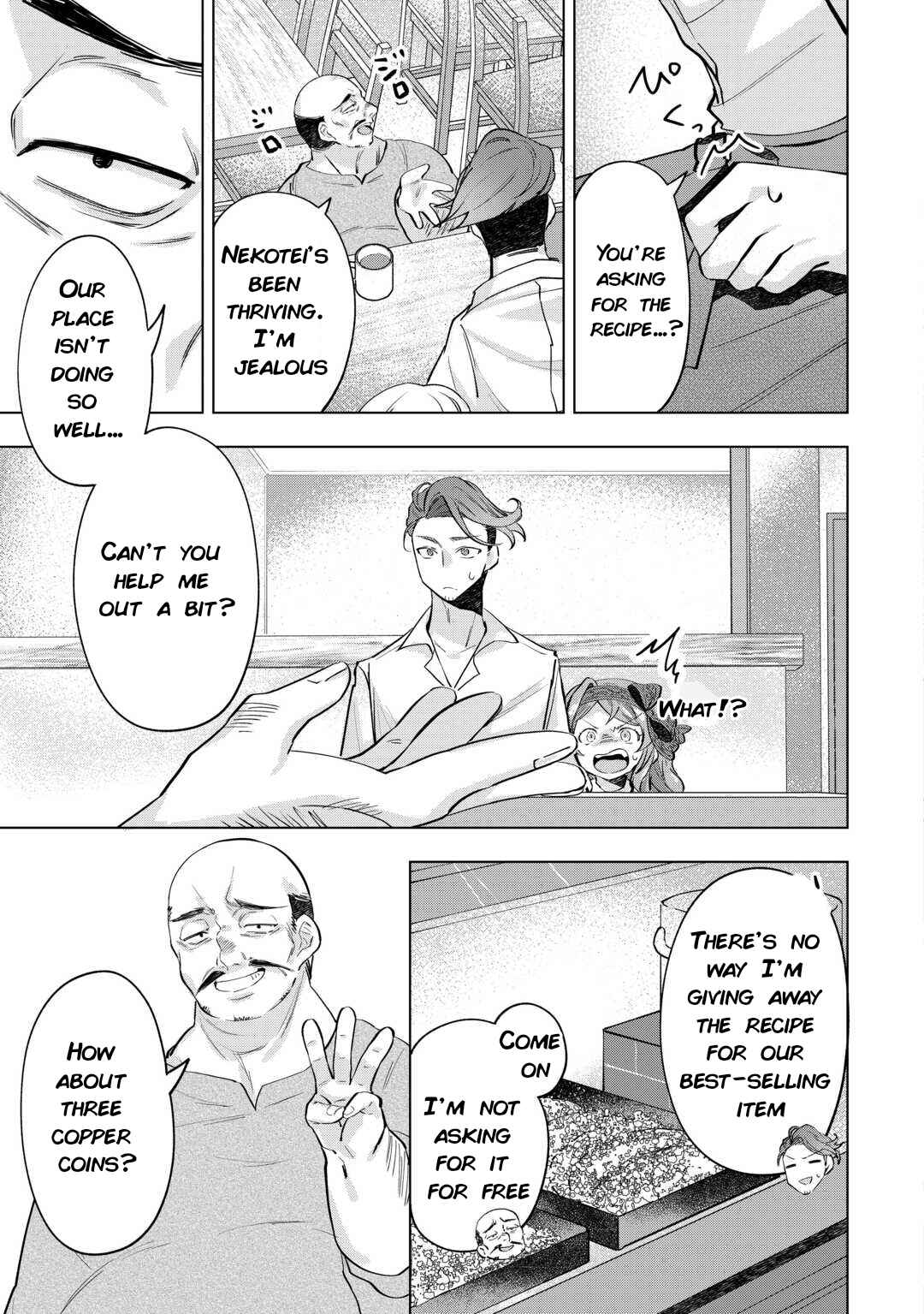 Page 7 Chapter 7 Tensei Shitara Suterareta ga, Hirowarete Tanoshiku Ikiteimasu