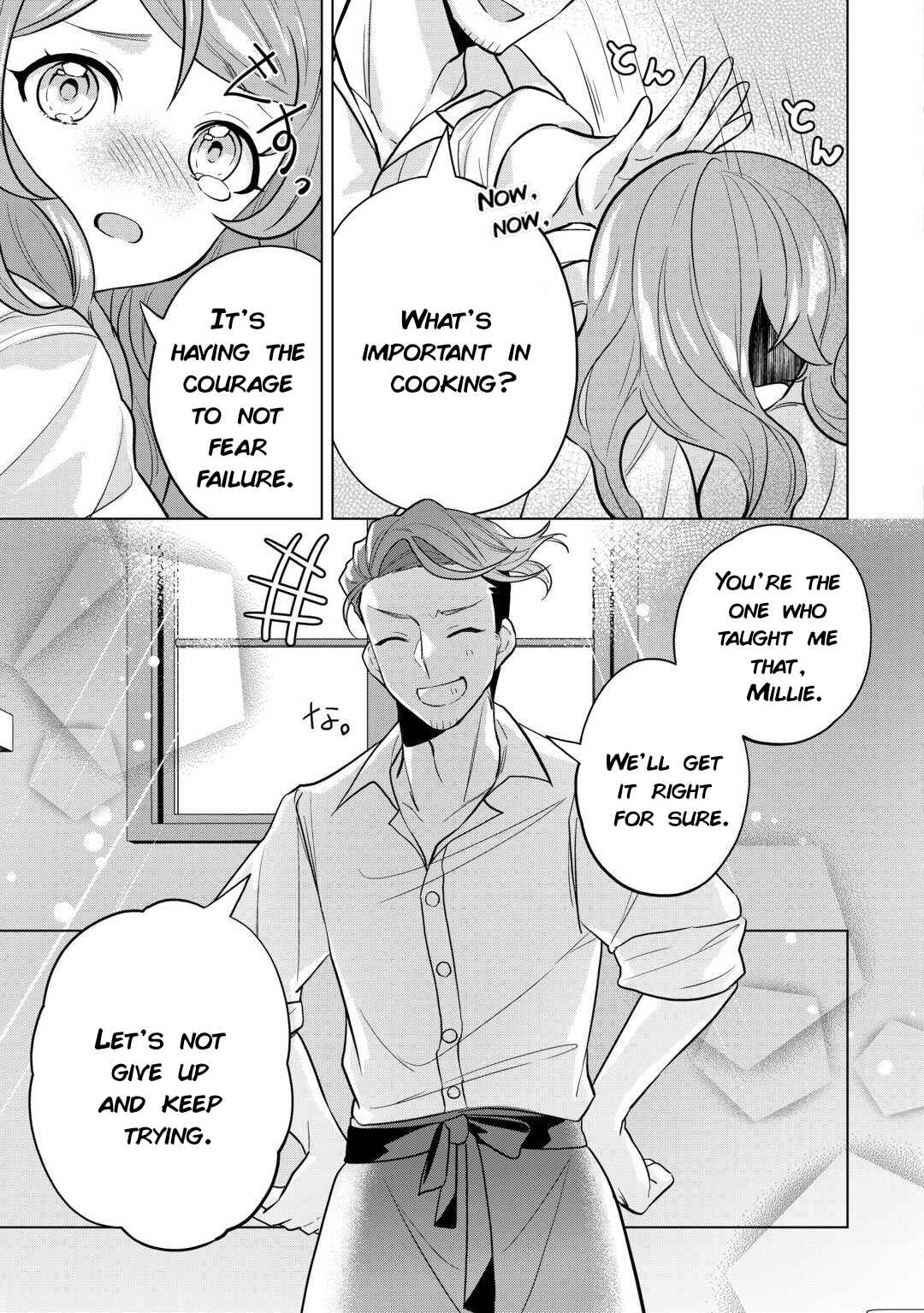 Page 11 Chapter 4 Tensei Shitara Suterareta ga, Hirowarete Tanoshiku Ikiteimasu