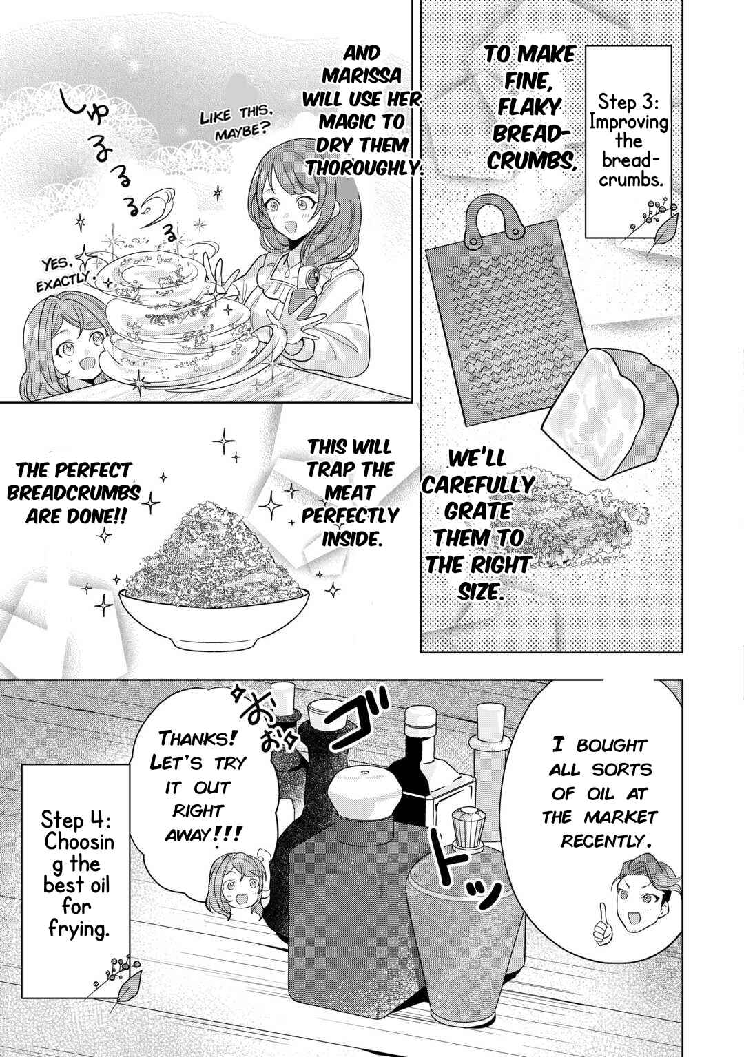 Page 15 Chapter 4 Tensei Shitara Suterareta ga, Hirowarete Tanoshiku Ikiteimasu