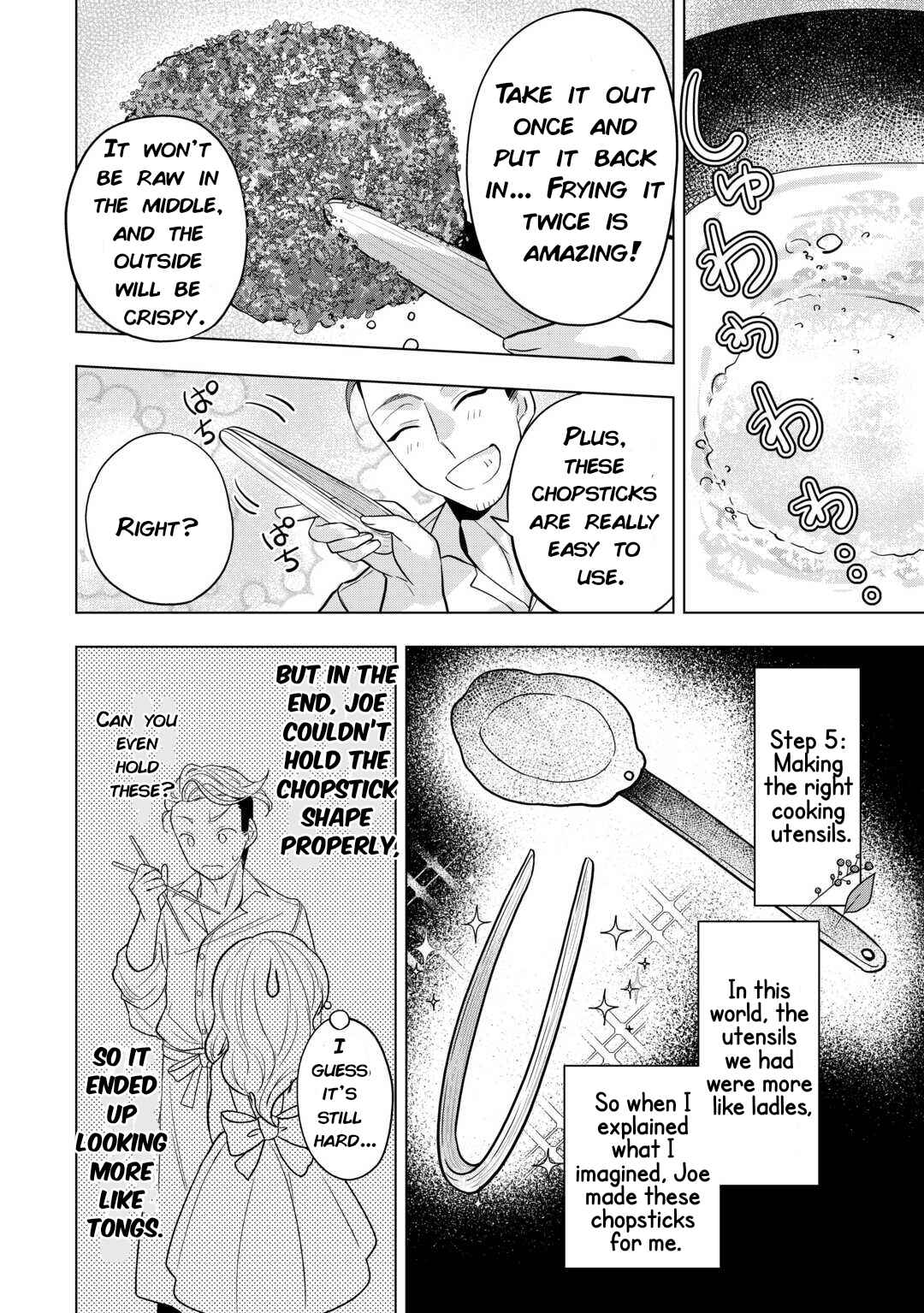 Page 16 Chapter 4 Tensei Shitara Suterareta ga, Hirowarete Tanoshiku Ikiteimasu