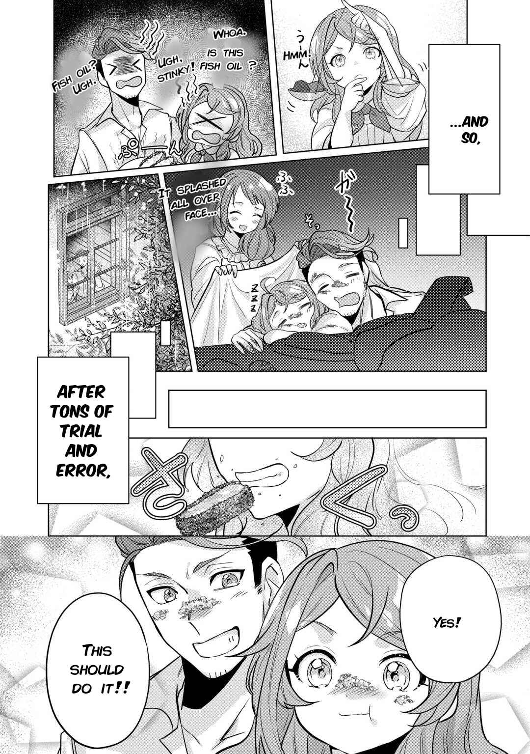 Page 17 Chapter 4 Tensei Shitara Suterareta ga, Hirowarete Tanoshiku Ikiteimasu