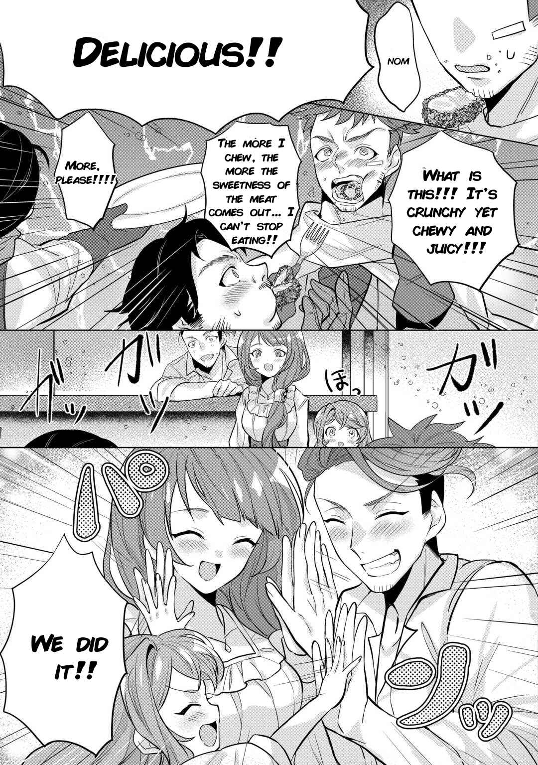 Page 21 Chapter 4 Tensei Shitara Suterareta ga, Hirowarete Tanoshiku Ikiteimasu