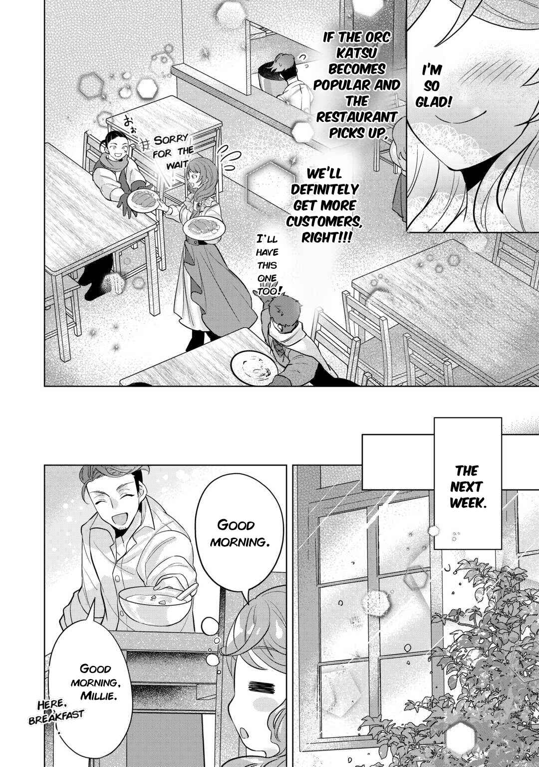 Page 22 Chapter 4 Tensei Shitara Suterareta ga, Hirowarete Tanoshiku Ikiteimasu