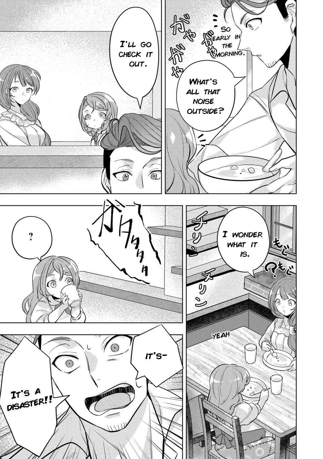 Page 23 Chapter 4 Tensei Shitara Suterareta ga, Hirowarete Tanoshiku Ikiteimasu