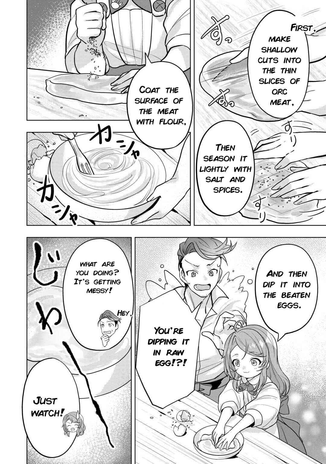 Page 4 Chapter 4 Tensei Shitara Suterareta ga, Hirowarete Tanoshiku Ikiteimasu