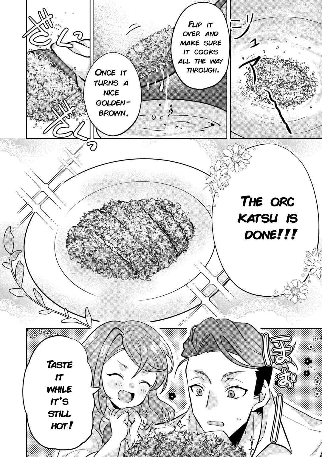 Page 6 Chapter 4 Tensei Shitara Suterareta ga, Hirowarete Tanoshiku Ikiteimasu