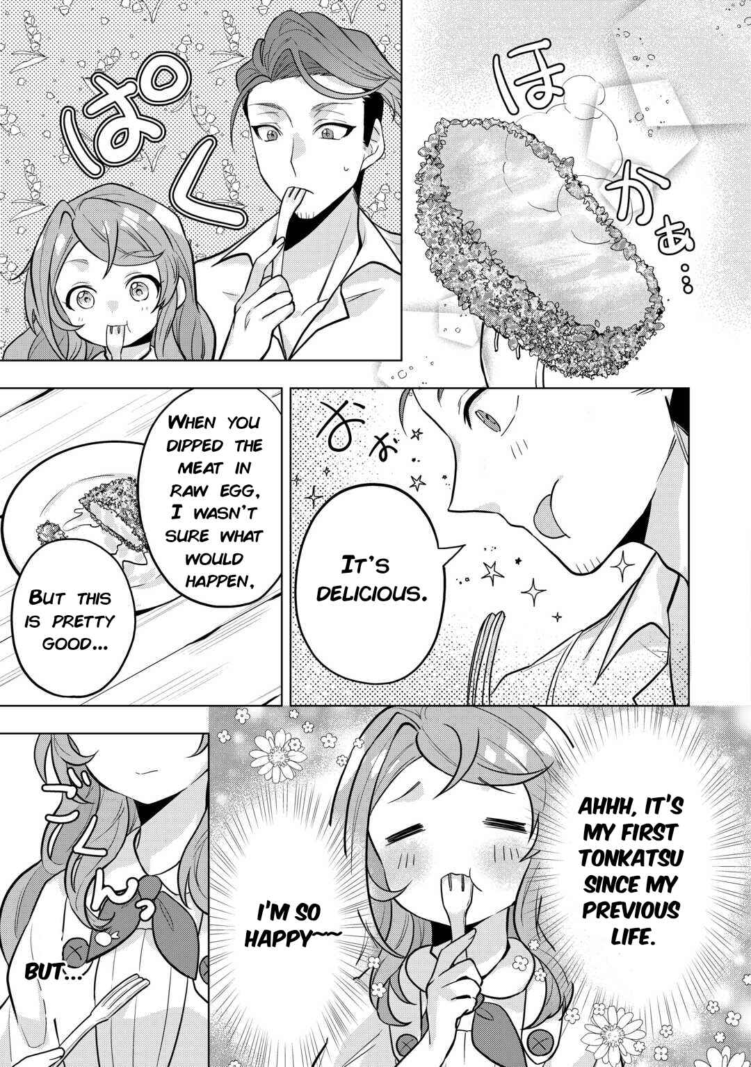 Page 7 Chapter 4 Tensei Shitara Suterareta ga, Hirowarete Tanoshiku Ikiteimasu
