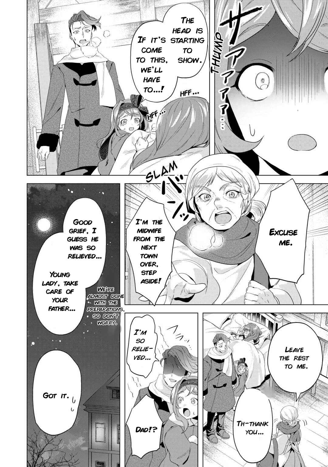 Page 2 Chapter 12.1 Tensei Shitara Suterareta ga, Hirowarete Tanoshiku Ikiteimasu