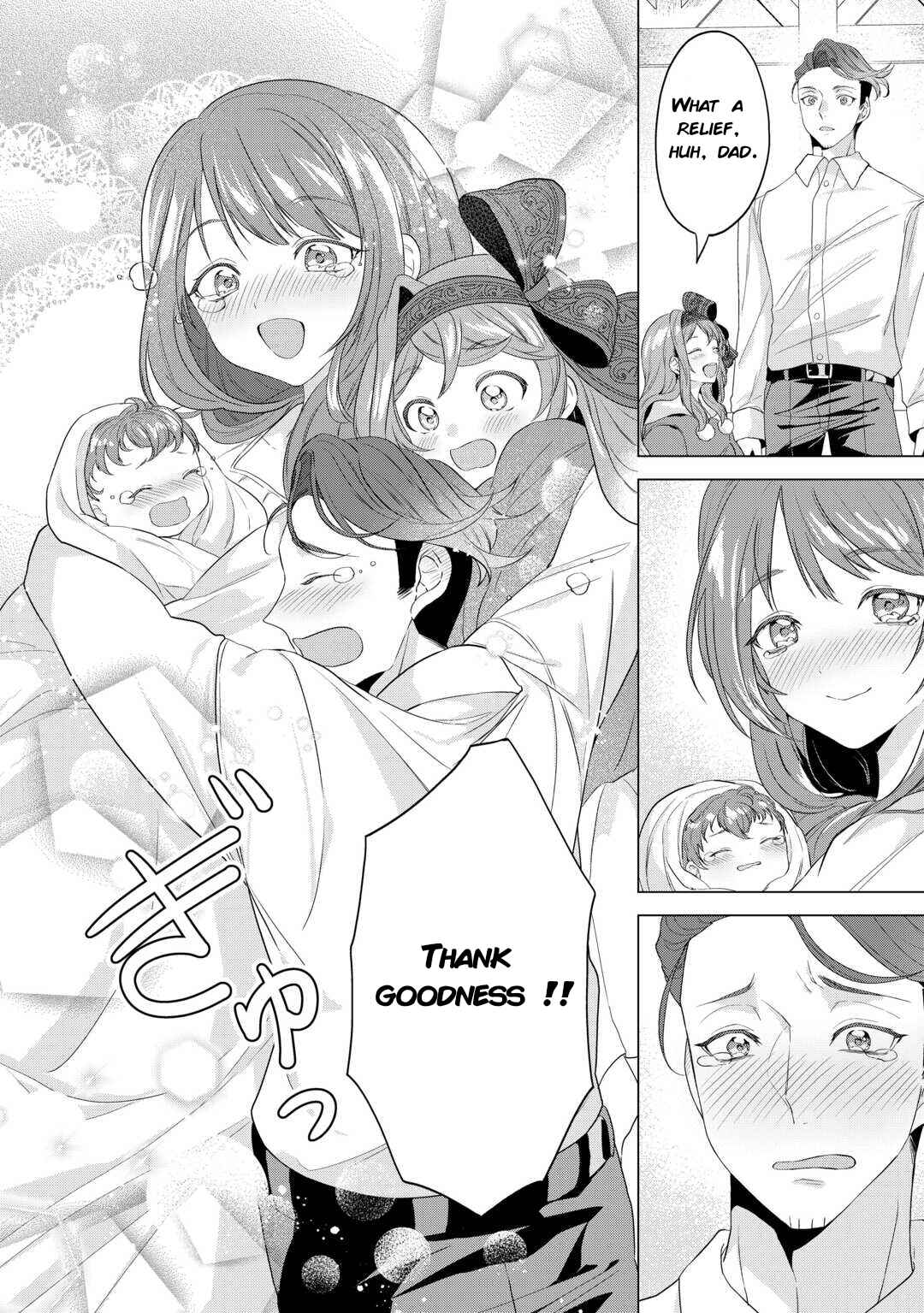 Page 4 Chapter 12.1 Tensei Shitara Suterareta ga, Hirowarete Tanoshiku Ikiteimasu