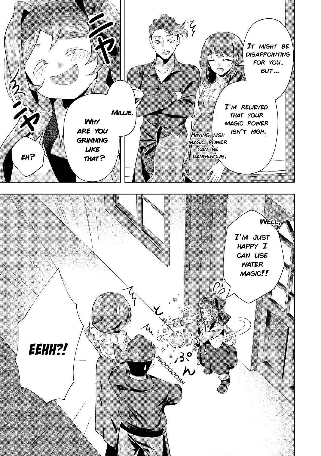 Page 19 Chapter 11 Tensei Shitara Suterareta ga, Hirowarete Tanoshiku Ikiteimasu