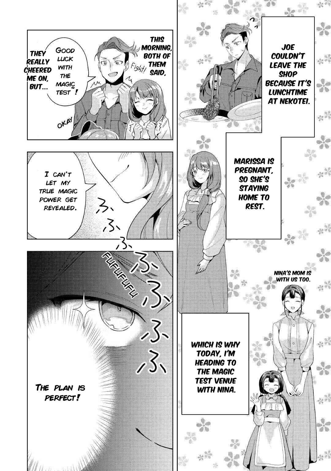 Page 2 Chapter 11 Tensei Shitara Suterareta ga, Hirowarete Tanoshiku Ikiteimasu