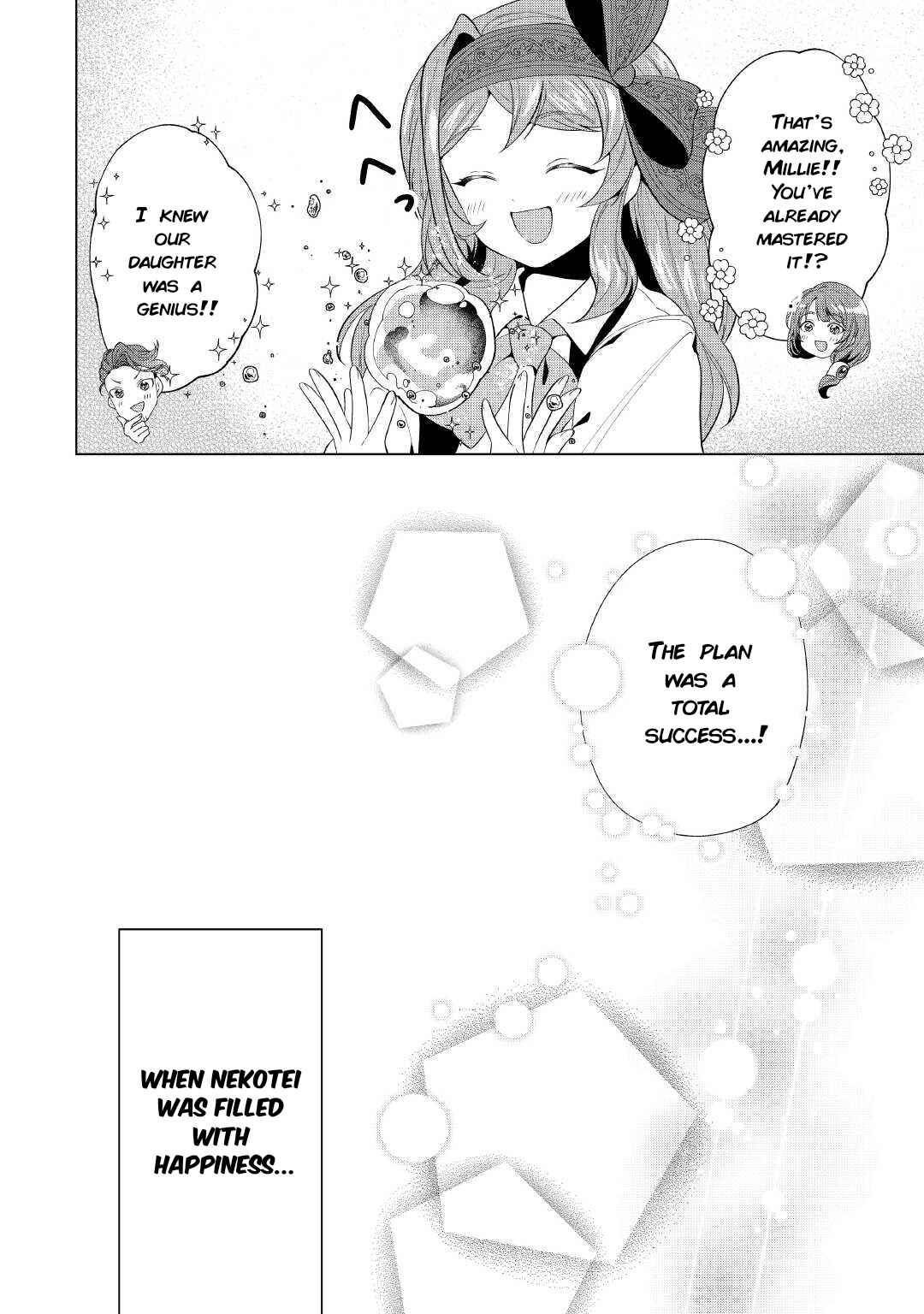 Page 20 Chapter 11 Tensei Shitara Suterareta ga, Hirowarete Tanoshiku Ikiteimasu
