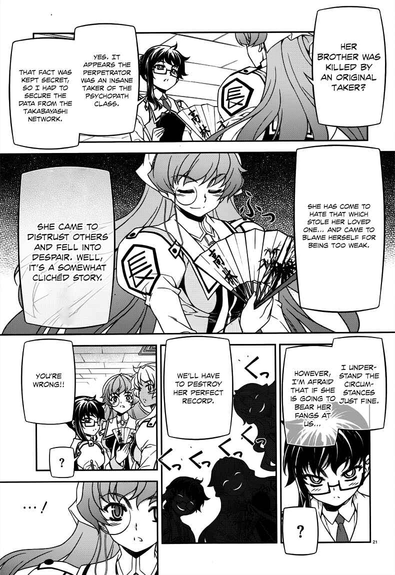 Page 21 Chapter 5 Sai:Taker - Futari no Artemis