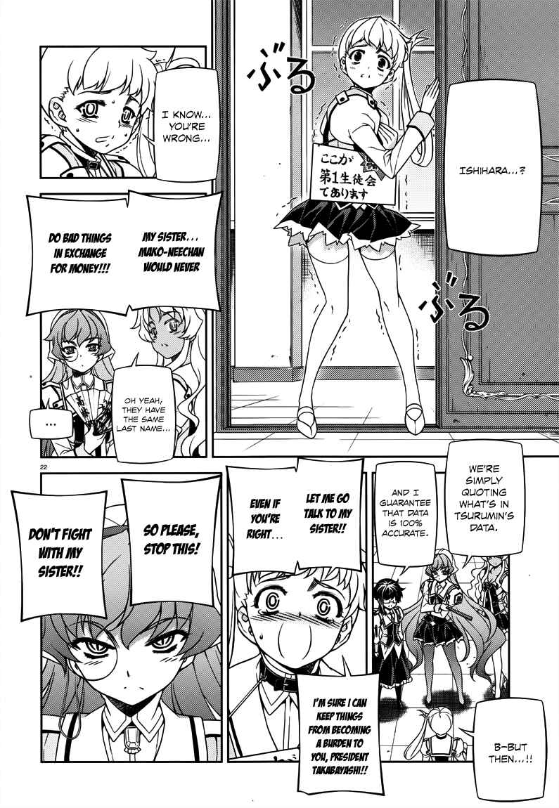 Page 22 Chapter 5 Sai:Taker - Futari no Artemis