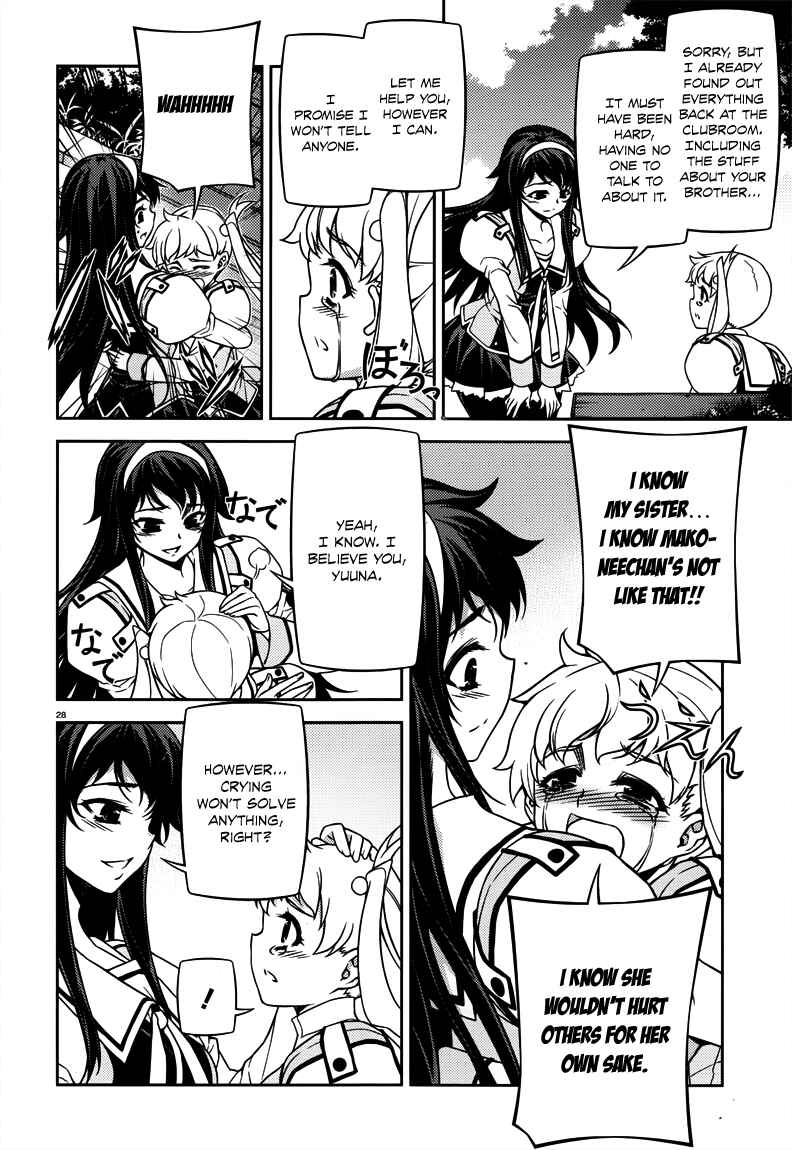 Page 28 Chapter 5 Sai:Taker - Futari no Artemis