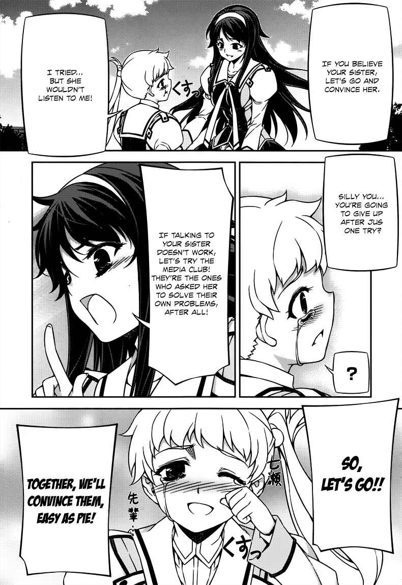 Page 29 Chapter 5 Sai:Taker - Futari no Artemis