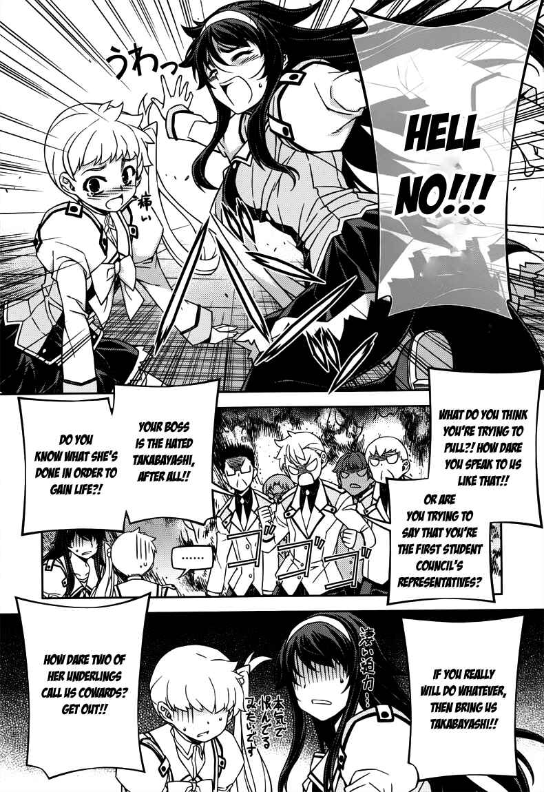 Page 30 Chapter 5 Sai:Taker - Futari no Artemis