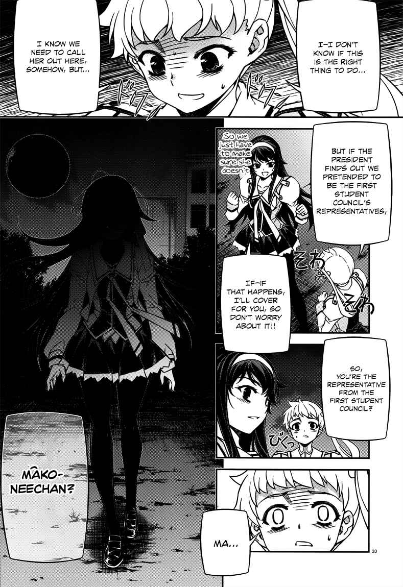 Page 33 Chapter 5 Sai:Taker - Futari no Artemis