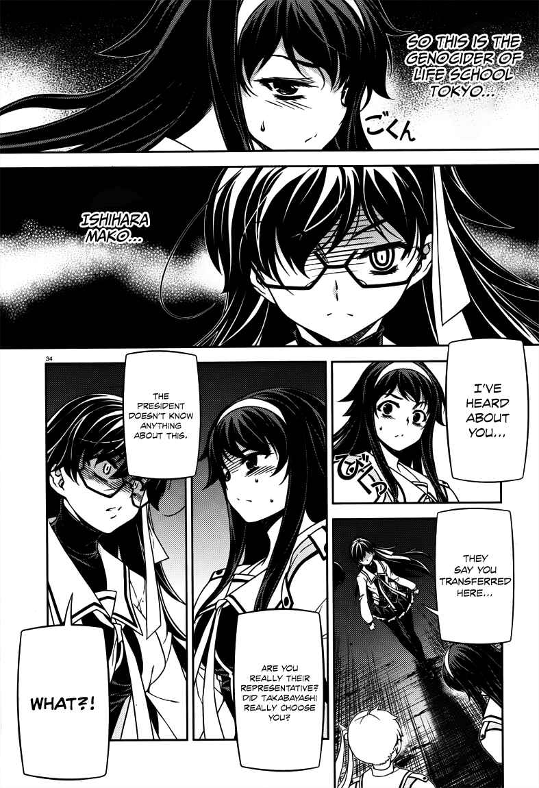 Page 34 Chapter 5 Sai:Taker - Futari no Artemis