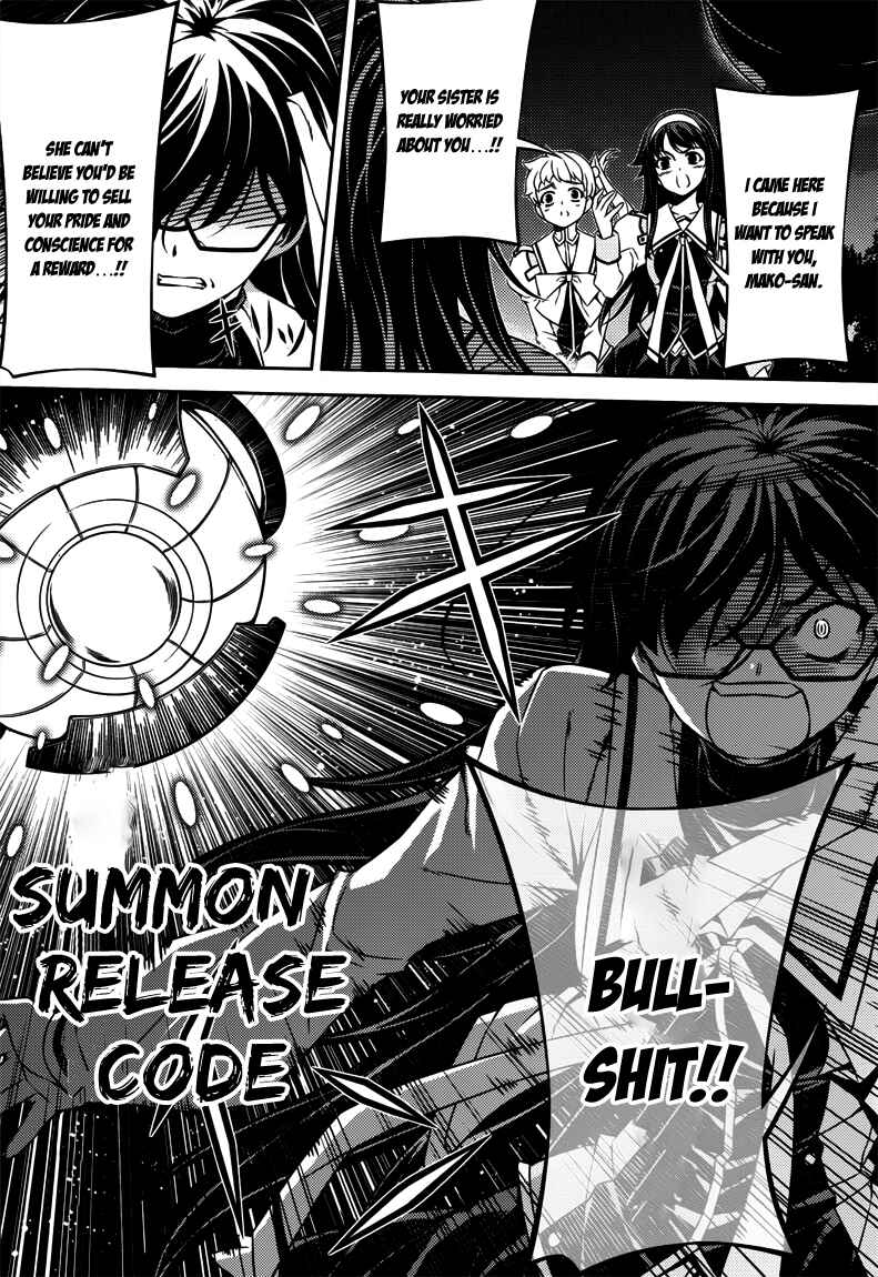 Page 35 Chapter 5 Sai:Taker - Futari no Artemis